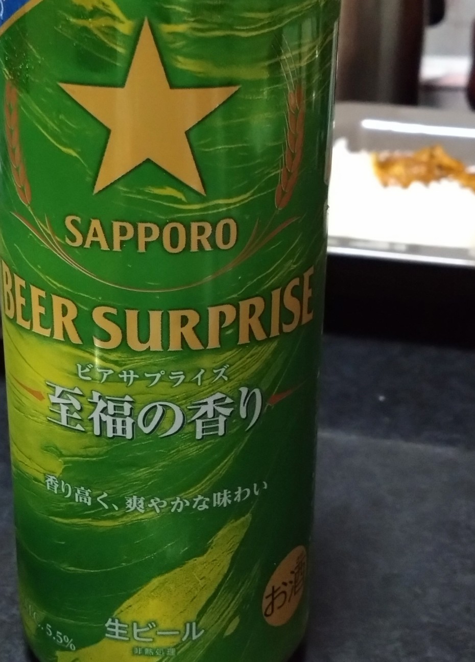 f:id:mametana:20260412201449j:image f:id:mametana:20260412201449j:image