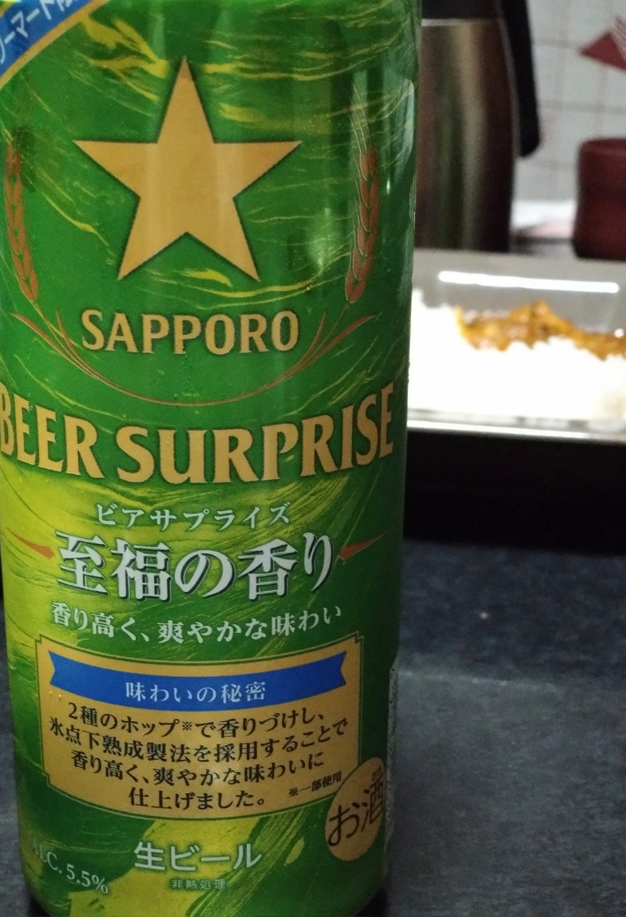 f:id:mametana:20260412202434j:image f:id:mametana:20260412202434j:image