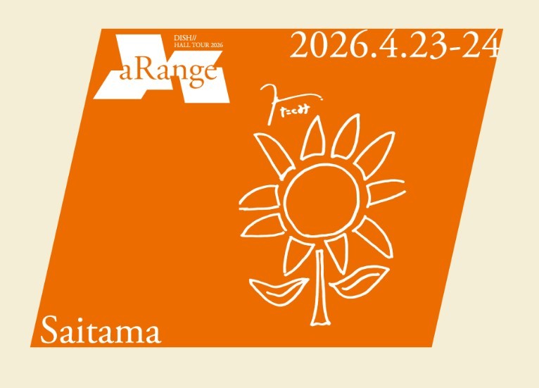 f:id:mametana:20260424012410j:image f:id:mametana:20260424012410j:image
