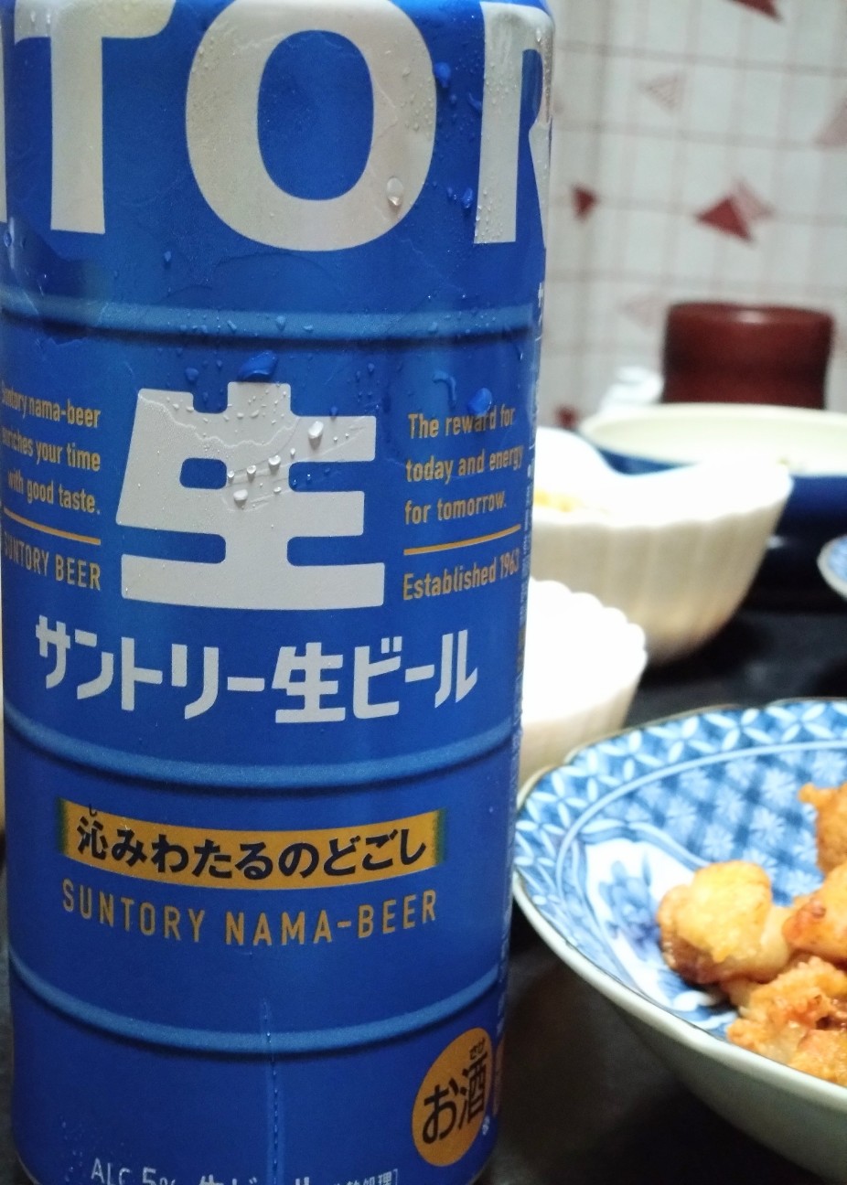 f:id:mametana:20260501200125j:image