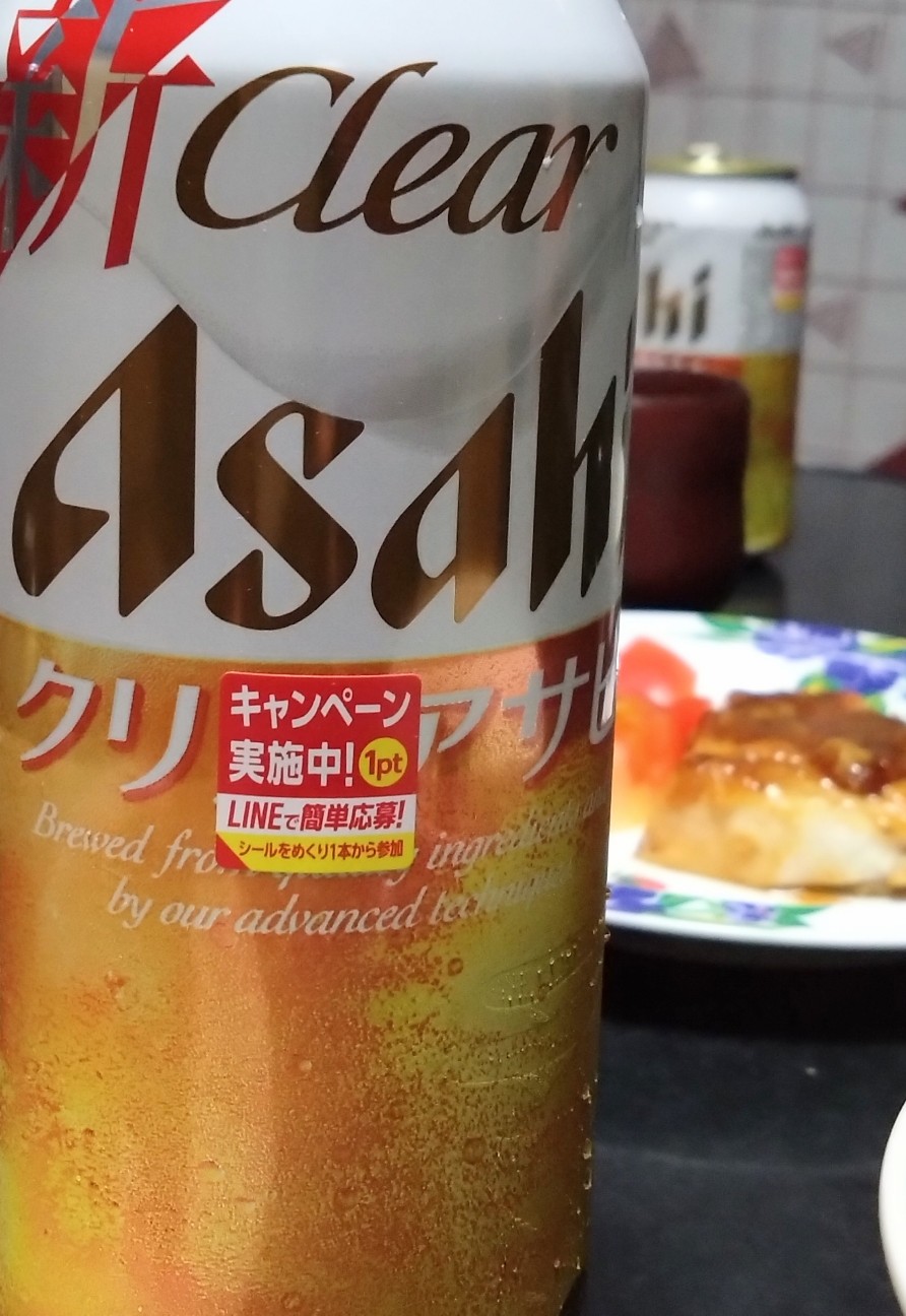 f:id:mametana:20260613200628j:image