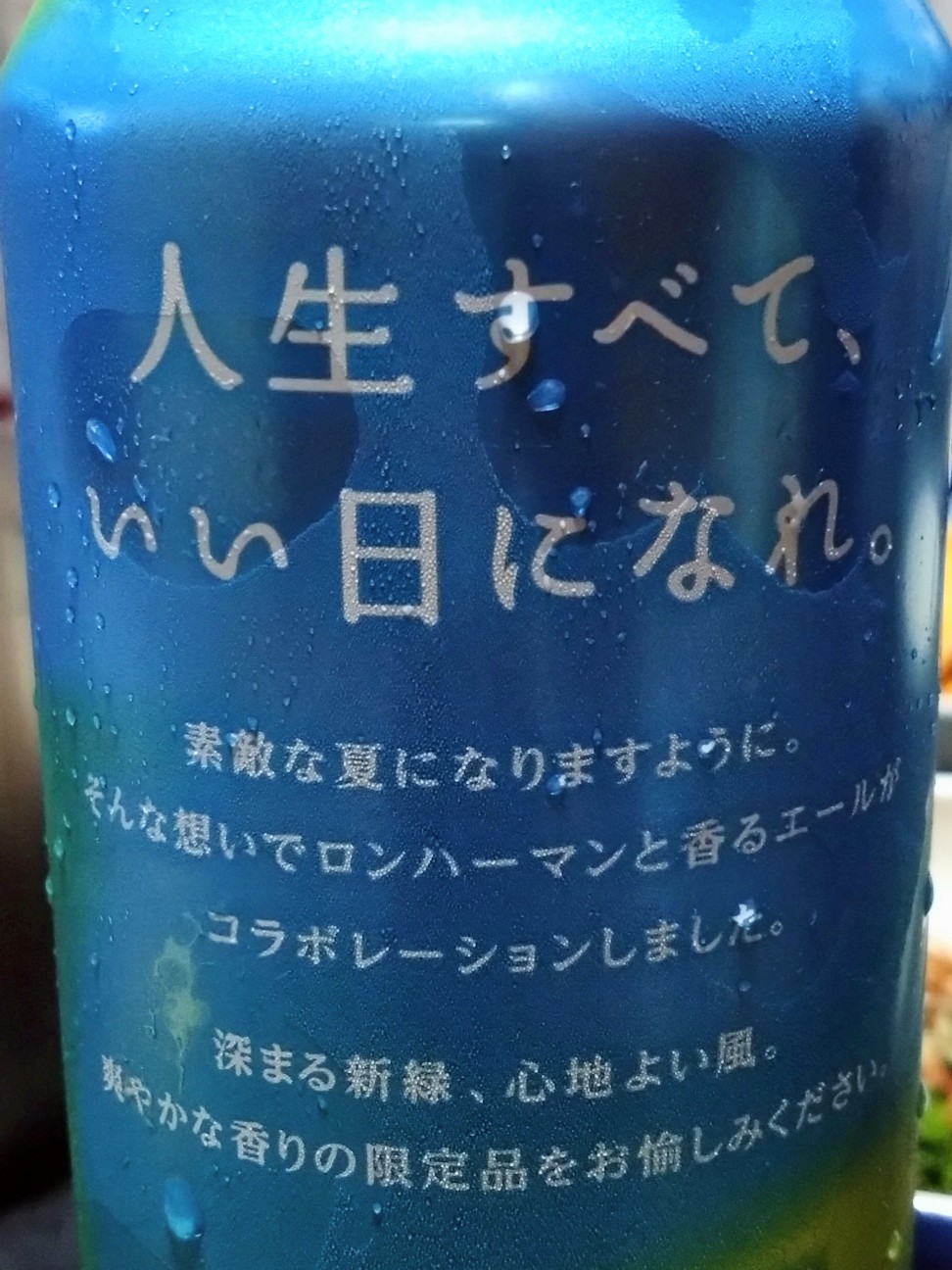 f:id:mametana:20260619200539j:image
