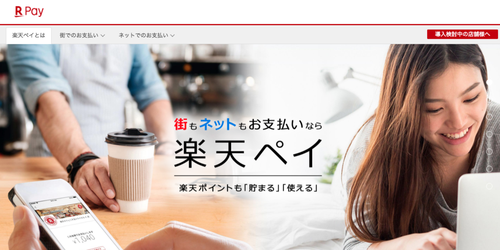 f:id:mametankusan:20190225190747p:plain
