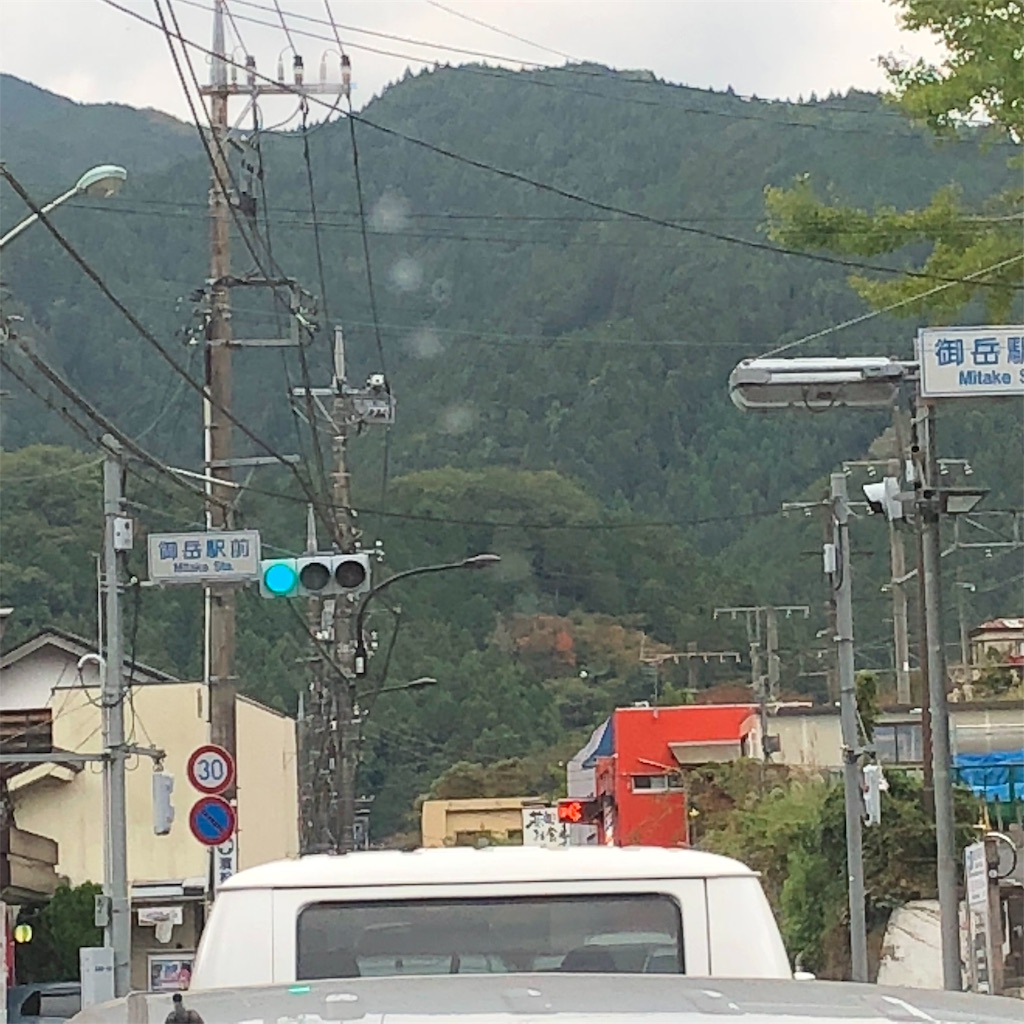 f:id:mametanogreen254:20181104231823j:image f:id:mametanogreen254:20181104231823j:image