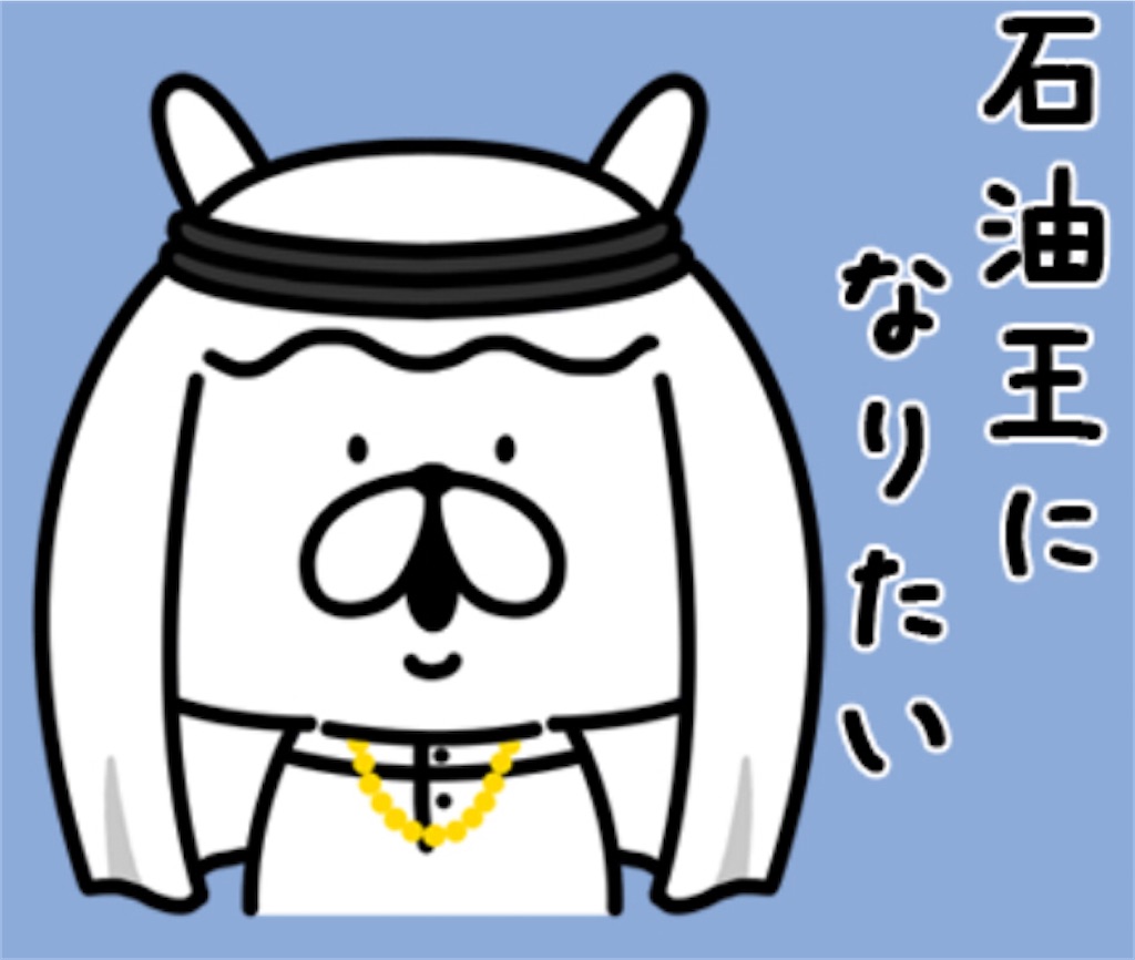 f:id:mametaro17:20210415171455j:image