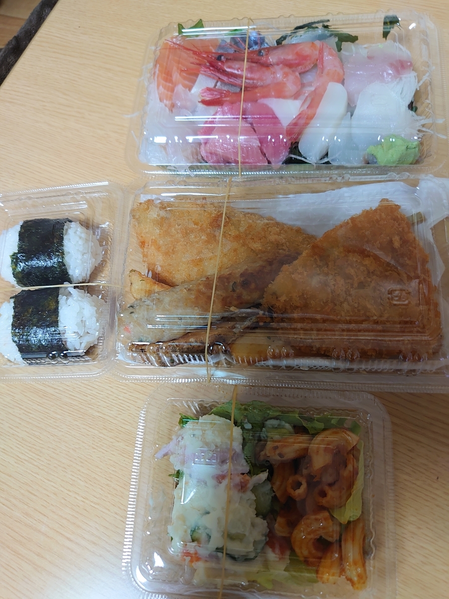 遊魚舟の宅飲みセットは評判通りで大満足!【函館テイクアウト