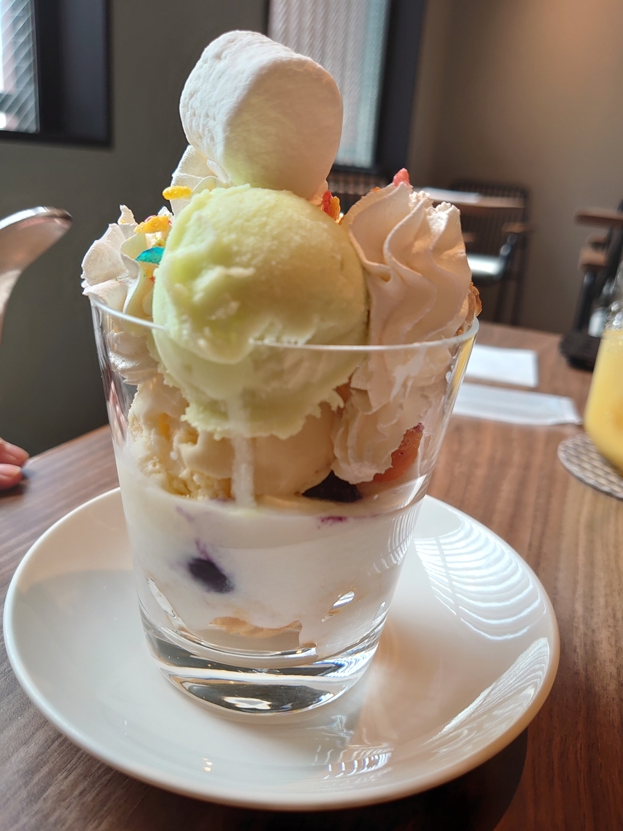 f:id:mametaro1827:20200519133022j:plain