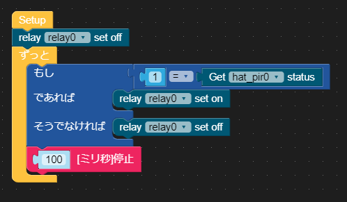 f:id:mametarou963:20200823224338p:plain f:id:mametarou963:20200823224338p:plain
