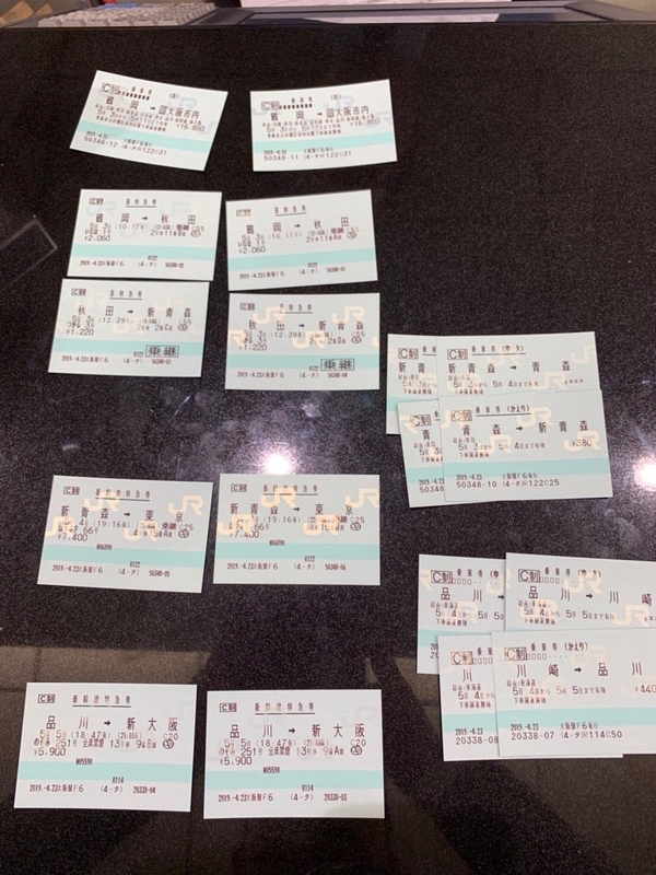 イメージ 1