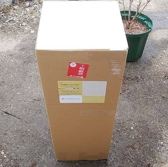 久しぶりに大関ナーセリーからブルーベリーの苗を購入 苗の様子や到着までかかったに日数など まめたつの趣味ブログ