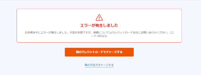 f:id:mametatsu66:20210611122050p:plain