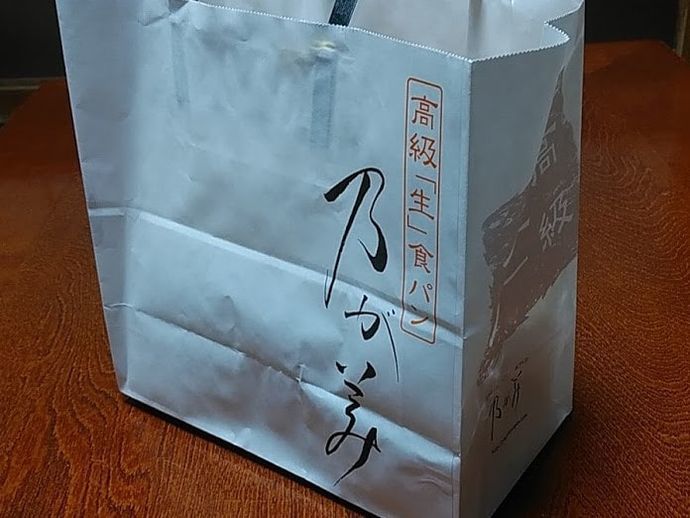 f:id:mametatsu66:20210616182014j:plain