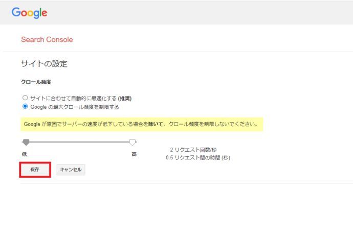 f:id:mametatsu66:20211025150443j:plain