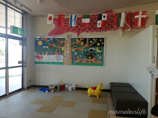 吉田ふれあい広場のキッズスペース