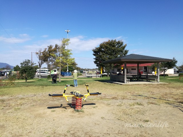 吉田ふれあい広場のシーソー