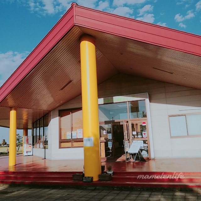 吉田ふれあい広場管理棟