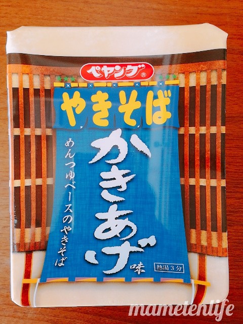 ペヤング かきあげ味やきそばの表パッケージ