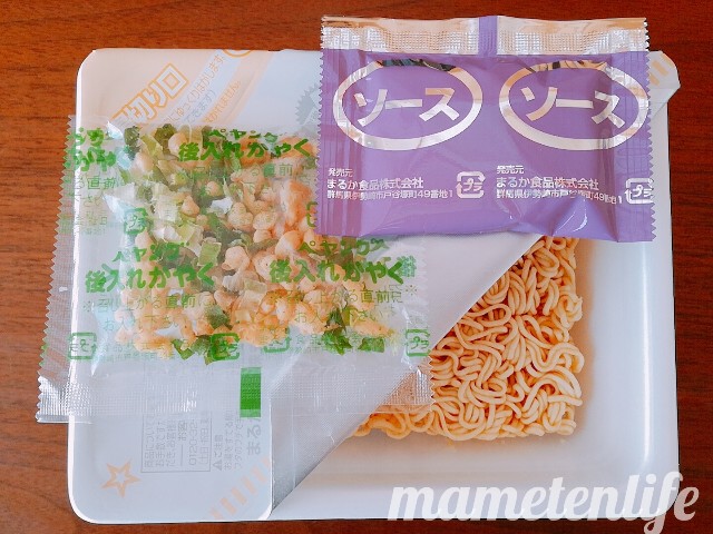 ペヤング かきあげ味やきそばの中身
