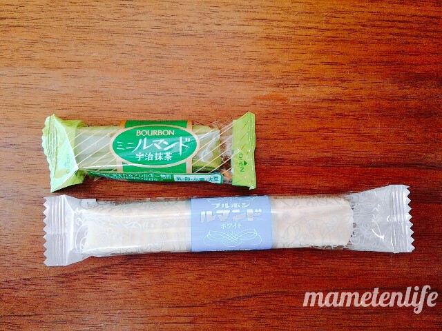 ミニルマンド宇治抹茶と通常サイズのルマンドとの比較