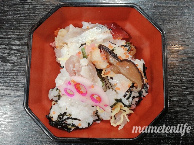 新潟ふるさと村番屋亭ランチバイキングの取り分けたちらし寿司