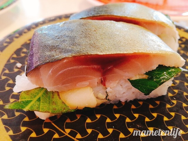 f:id:mametenlife:20190624004015j:plain f:id:mametenlife:20190624004015j:plain