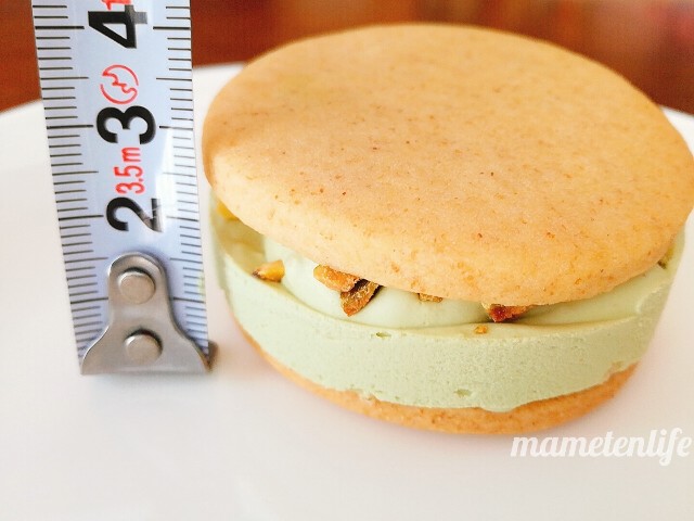 ローソンサクバタピスタチオの厚さ