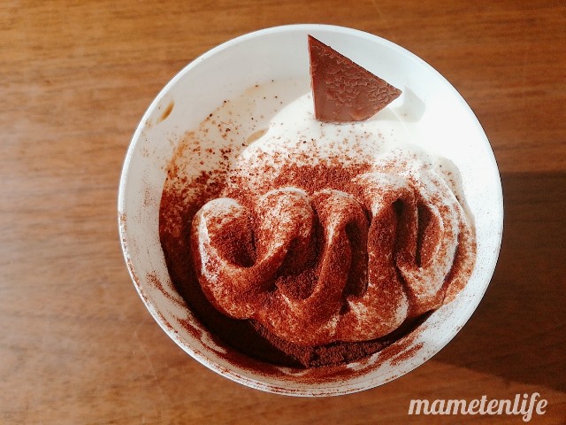 ローソン CUPKE(カプケ)を上から見たところ