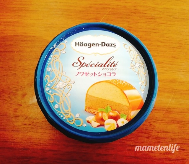 ハーゲンダッツ　スペシャリテ　ノワゼットショコラのフタ