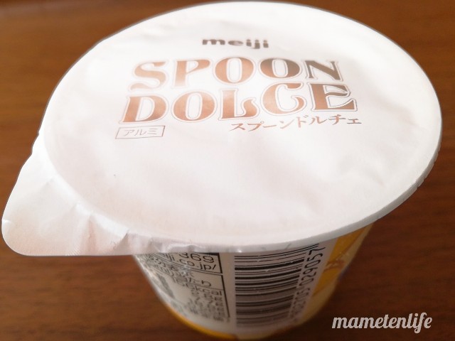 明治スプーンドルチェ クッキー&フロマージュの中ふた