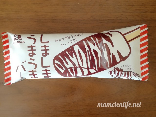 セブン‐イレブン限定森永しましまうまうまバーのパッケージ表