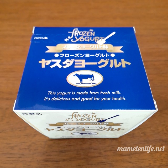 ヤスダヨーグルトのフローズンヨーグルトのパッケージ