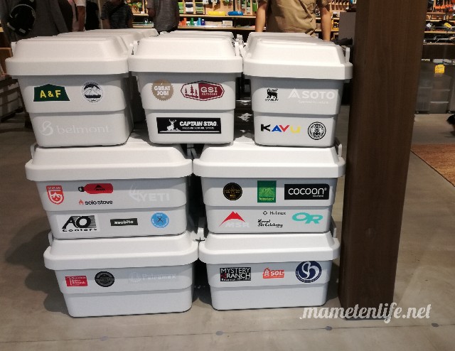 f:id:mametenlife:20200719005200j:image f:id:mametenlife:20200719005200j:image