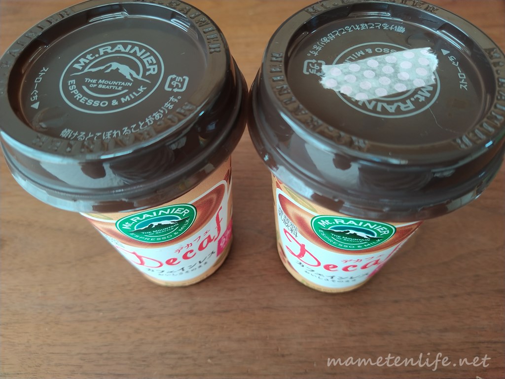 4時間冷凍したマウントレーニア