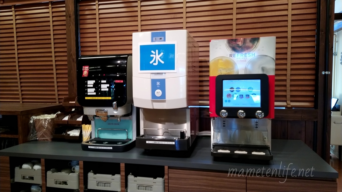 キラキラレストラン焼肉黒真のデザートコーナー近くのドリンクバー