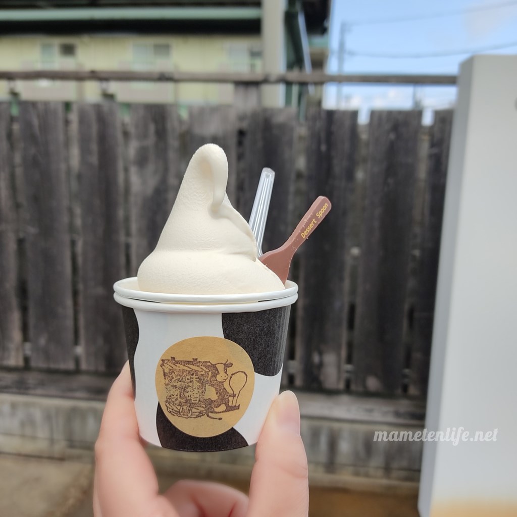 峰村醸造の味噌ソフトクリームの値段