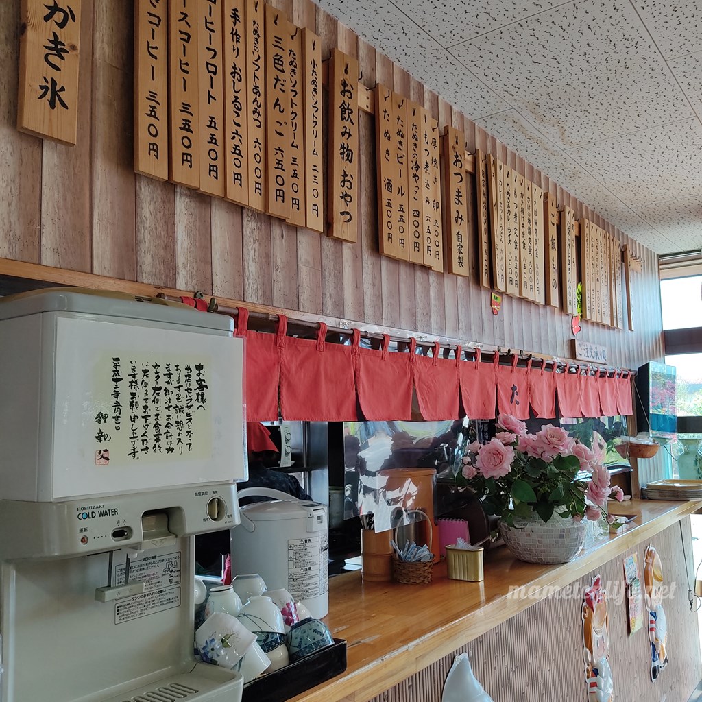 道の駅花夢里にいつの川根のたぬき小屋のメニュー