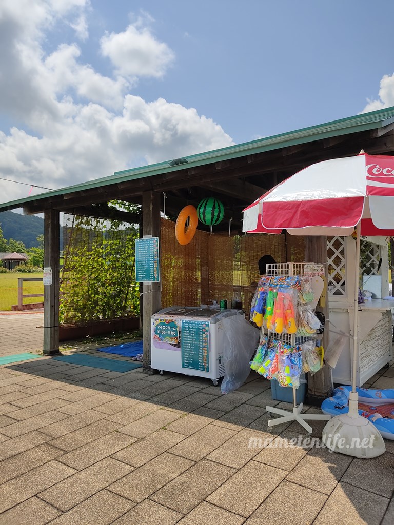 長岡丘陵公園の水遊び広場の売店