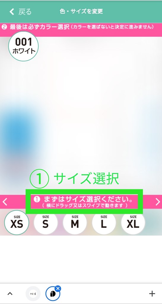 f:id:mametenlife:20210820095947j:plain