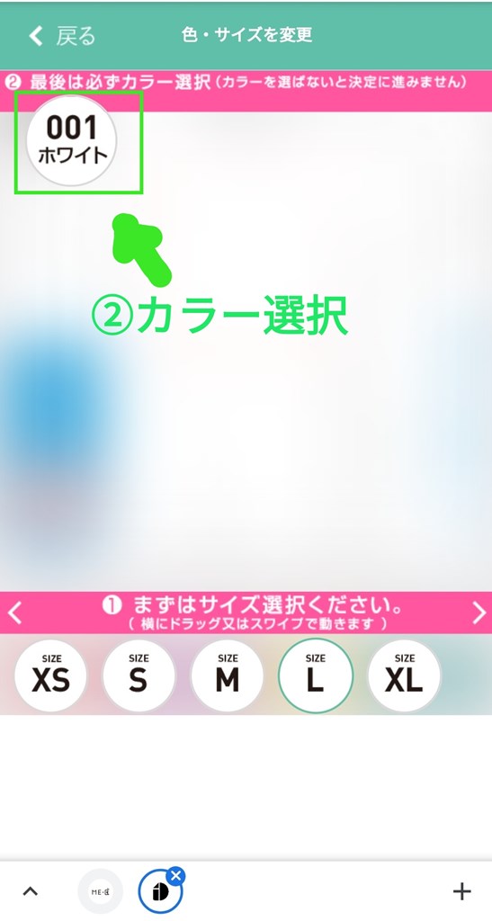 f:id:mametenlife:20210820100710j:plain