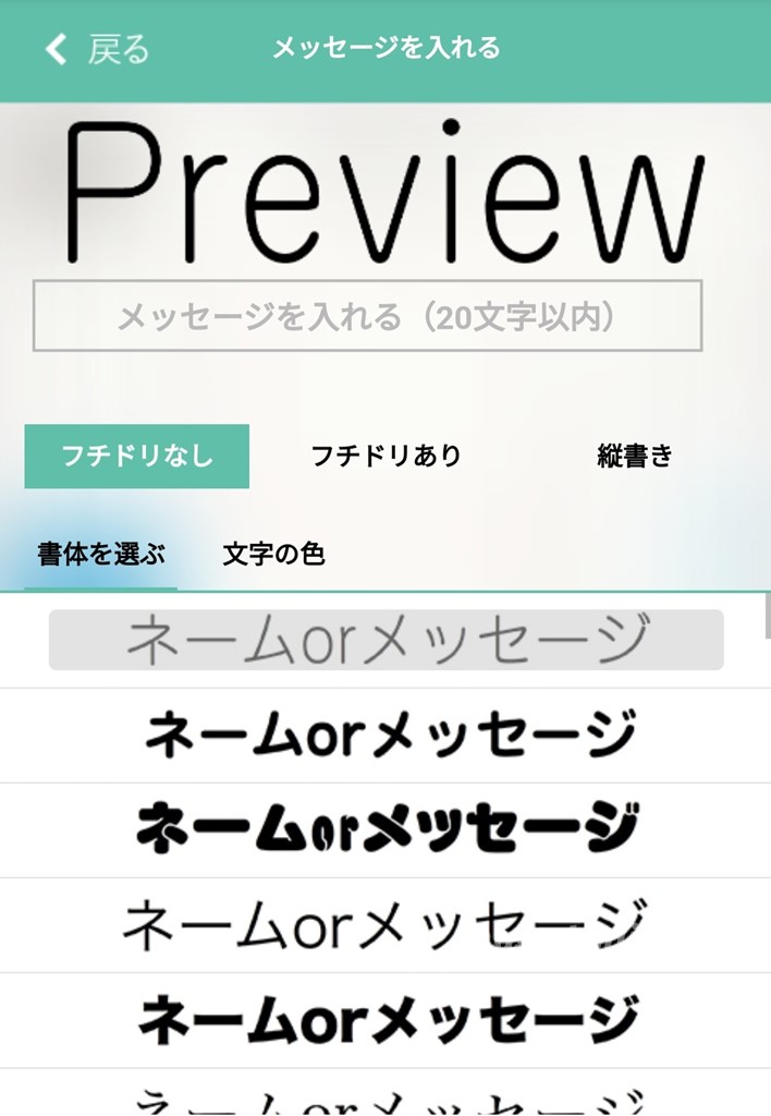 f:id:mametenlife:20210820102935j:plain