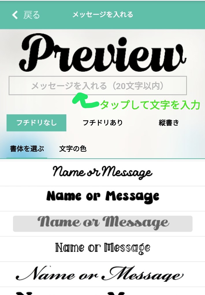 f:id:mametenlife:20210820103157j:plain