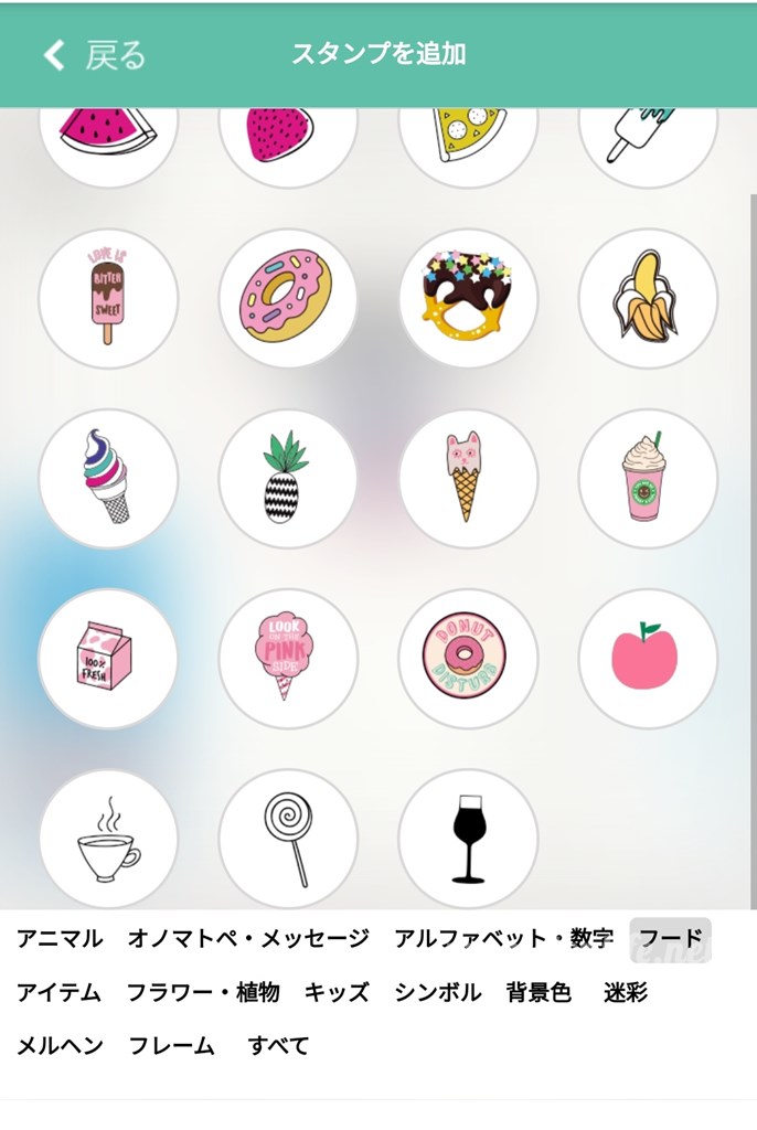 f:id:mametenlife:20210820105352j:plain