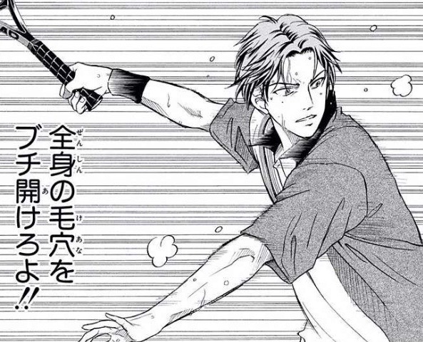 アニメの最終話にop曲や1期のopの曲を流す演出で全身の毛穴がブチ開くんだが何故か教えてくれ マメチンブログ