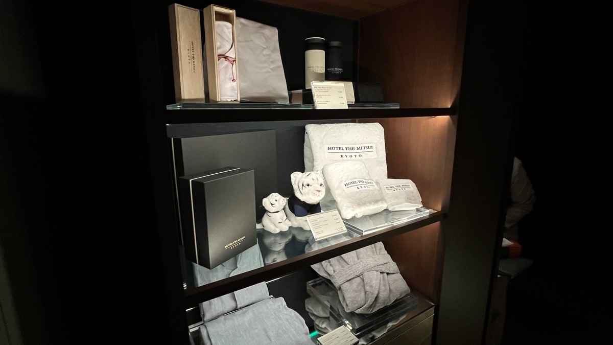 f:id:mametravel:20220312170803j:plain