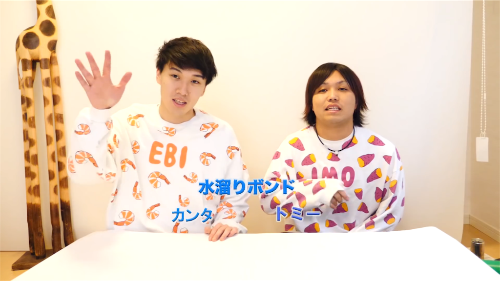 f:id:mameumai:20180216182234p:image f:id:mameumai:20180216182234p:image