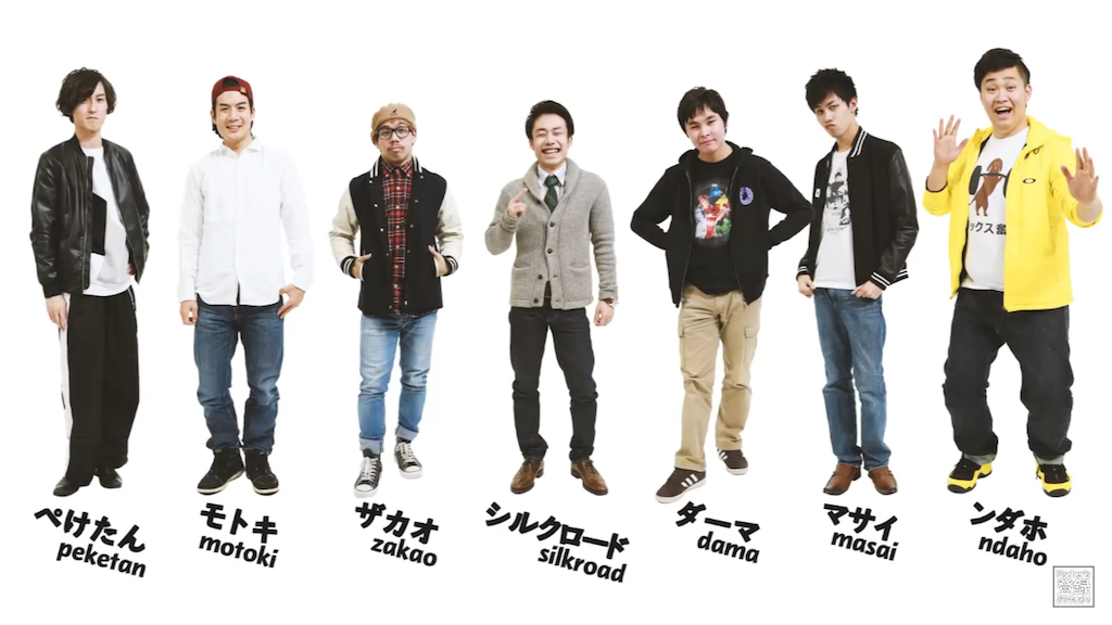 f:id:mameumai:20180216185635p:image f:id:mameumai:20180216185635p:image