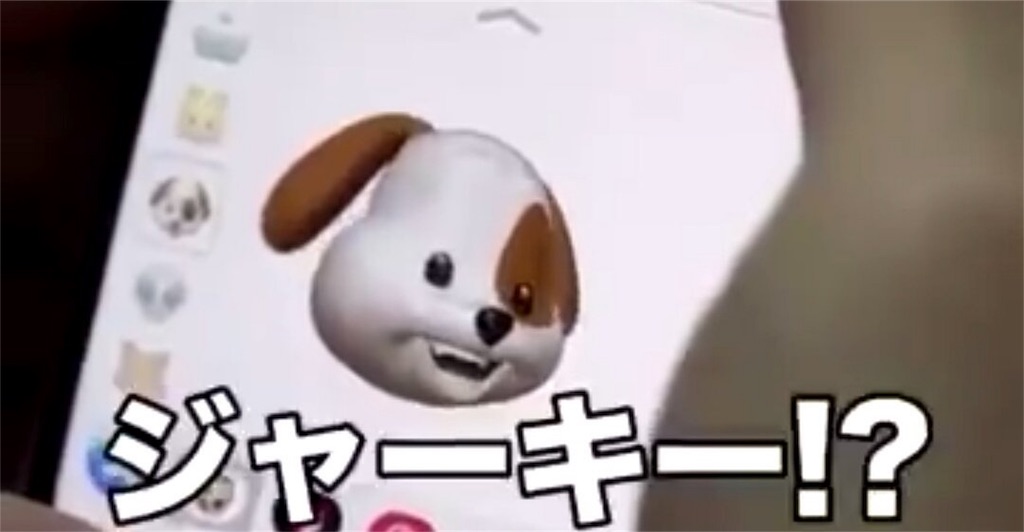 f:id:mameumai:20180216193529j:image f:id:mameumai:20180216193529j:image