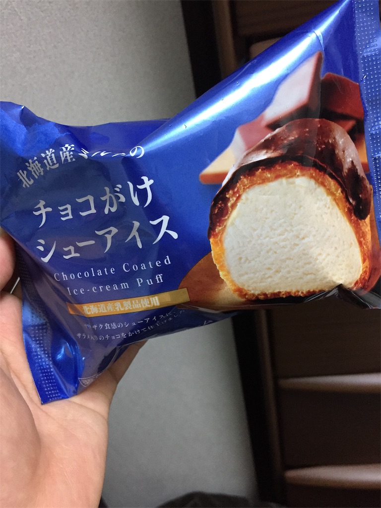 f:id:mamewag:20190226203931j:image