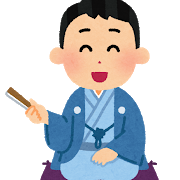 f:id:mamezo-kun:20200503104728p:plain