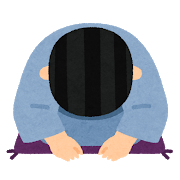 f:id:mamezo-kun:20200503153334p:plain